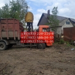 IMG-20200508-WA0142