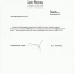 БанкМосквы