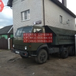 IMG_20190504_180248
