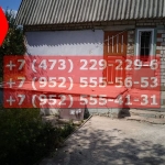 IMG-20191025-WA0014