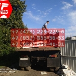 IMG-20191025-WA0030