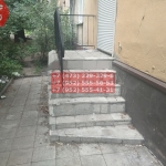 IMG_20190803_150512