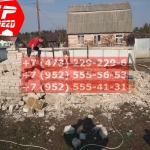 IMG-20191025-WA0650