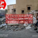 IMG-20191025-WA0048