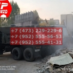 IMG-20191025-WA0052