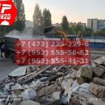 IMG-20191025-WA0057