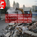 IMG-20191025-WA0063