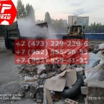 IMG-20191025-WA0064
