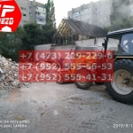 IMG-20191025-WA0066