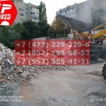 IMG-20191025-WA0067