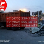 IMG-20191025-WA0070
