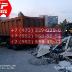 IMG-20191025-WA0080