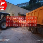IMG-20191025-WA0089