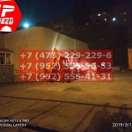 IMG-20191025-WA0141