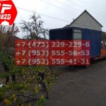 IMG-20191025-WA0674