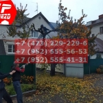 IMG-20191025-WA0675